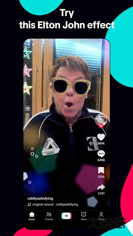 TikTok2026最新版本V43.1.4安卓版