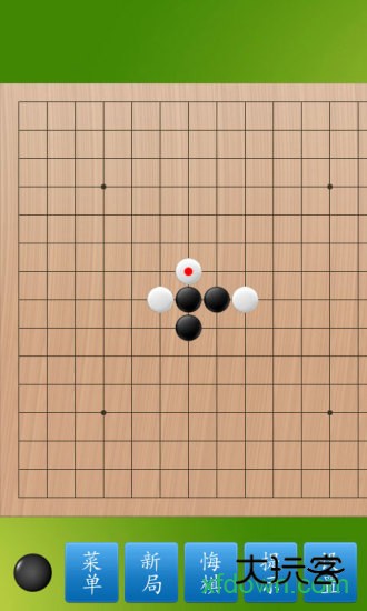 五子棋大师手机版