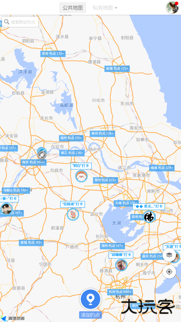 享钓钓点地图安卓版下载