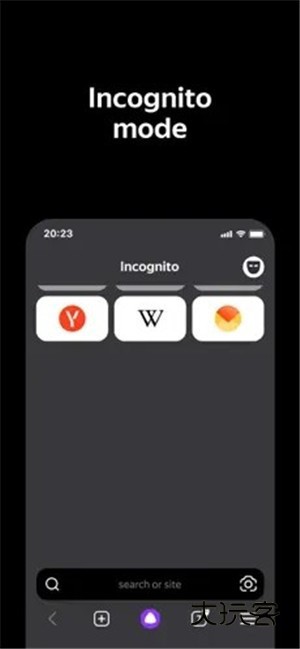 俄罗斯引擎浏览器下载app2026V25.12.2.123安卓版