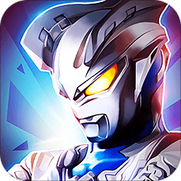 奥特曼传说之战游戏