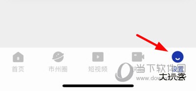 四川观察改头像