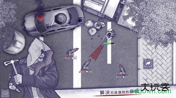 阿瑞斯病毒7723版