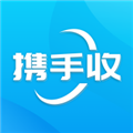 携手收V1.0.3安卓版