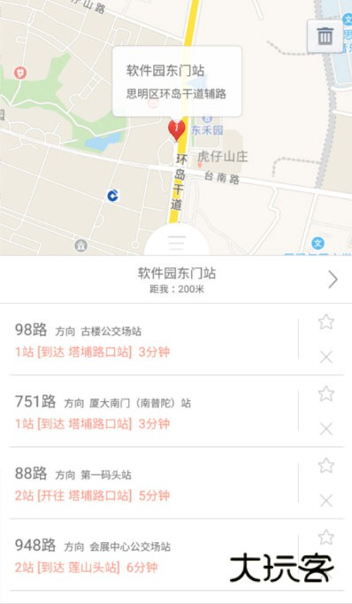 软件特色配图1