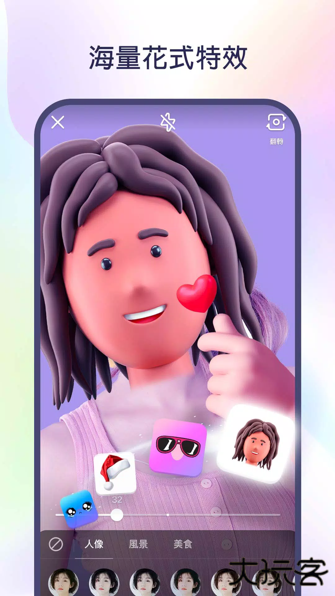 kwai快手海外版下载2026最新版v12.11.30.542903 官方版