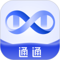 通通V2.42.0安卓版