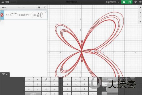 desmos函数绘图教程