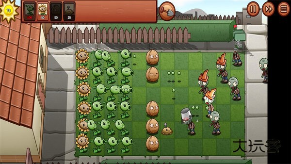 变异植物大战僵尸手游版