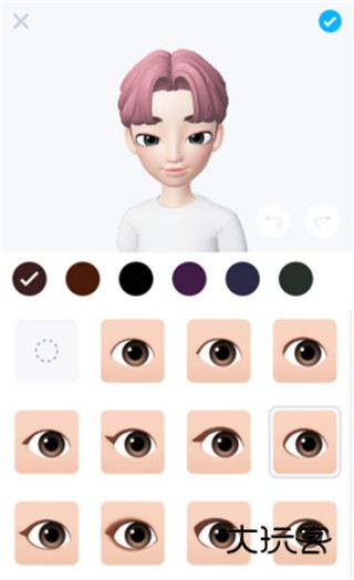 ZEPETO9