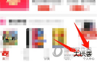 拼多多商城APP下载