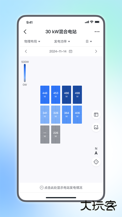 小麦智电安卓版下载