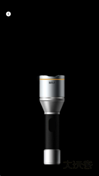 钱程似锦极速版软件下载 钱程似锦极速版软件下载