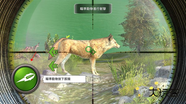 狩猎冲突内置菜单最新版(Hunting Clash) 5.14.0安卓版