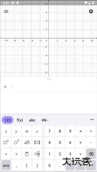 GeoGebra CAS计算器