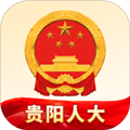 贵阳智慧人大手机端appV1.6.9安卓版