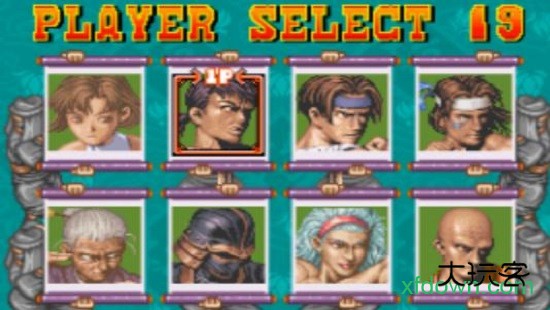 豪血寺一族游戏