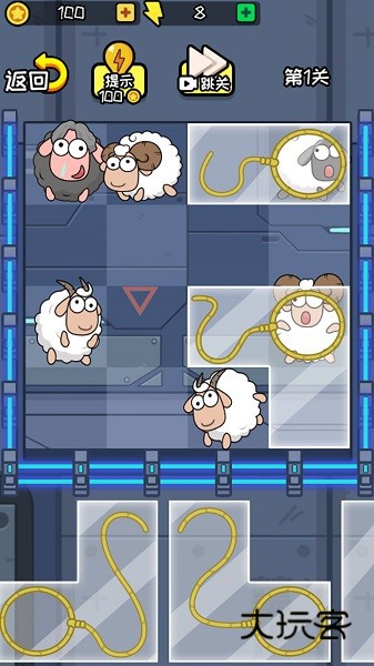 无敌的脑洞下载