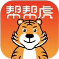 帮帮虎V7.1.090-release安卓版