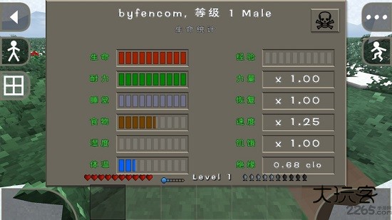 生存战争金属狂潮正式版