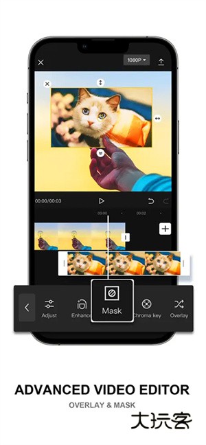 capcut2026国际版V16.2.0安卓最新版