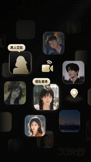 夜聊夜约软件下载 夜聊夜约软件下载