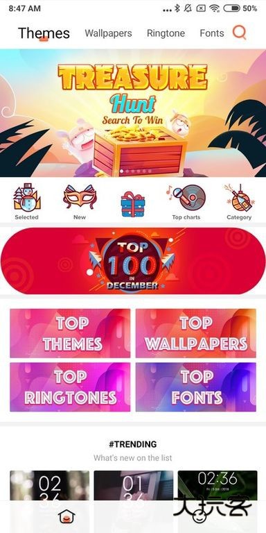 小米主题国际版APP下载最新版2026V3.0.2.30-global安卓版