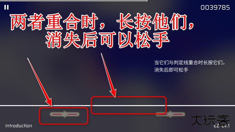 phigros官方正版安卓