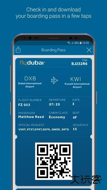flydubai航空公司APPV6.8.22安卓版