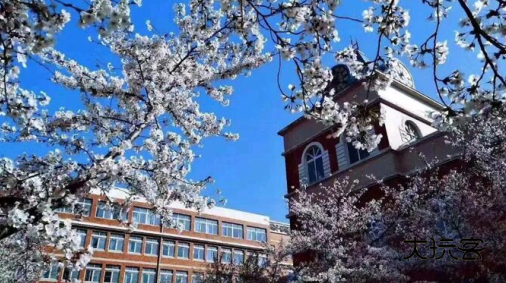 冀云丰南客户端下载