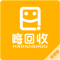 嗨回收师傅端V1.6.8安卓版