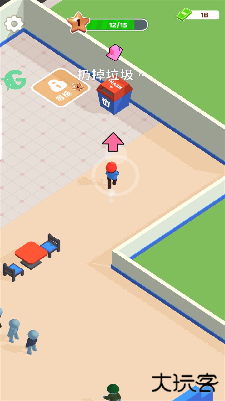 披萨好了内置菜单(Pizza Ready)