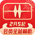 蜻蜓FM车载版V11.0.0安卓版