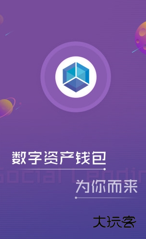 蜂巢星球app最新版下载v1.01 安卓版