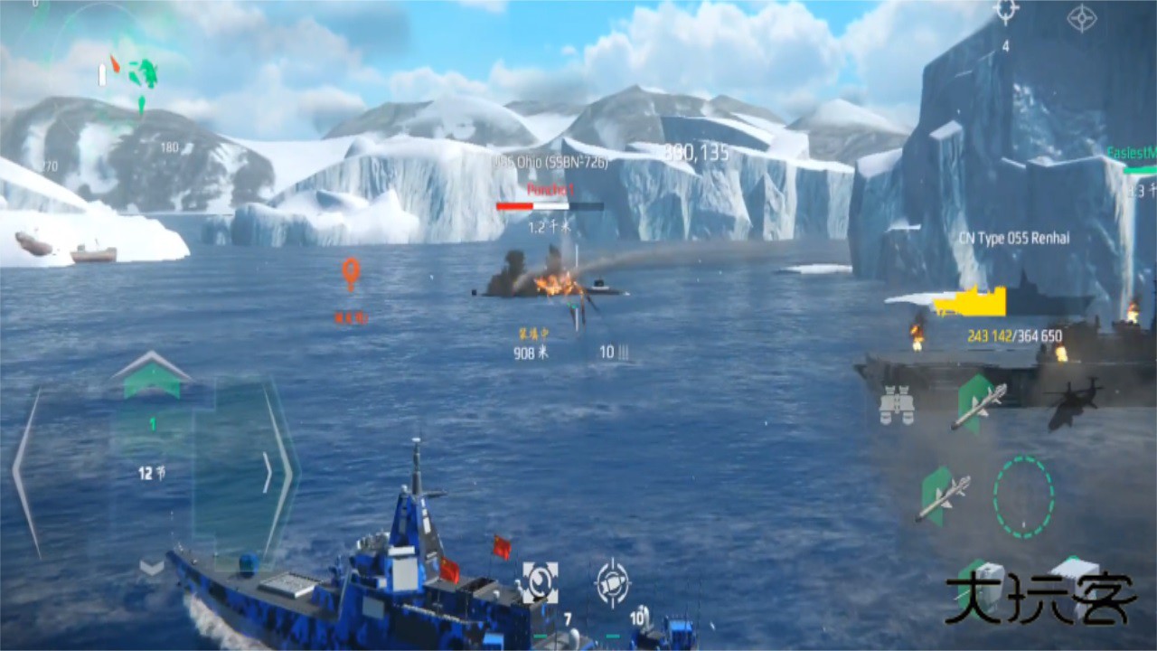 现代战舰国际服最新版本(Modern Warships Naval Battles) 0.100.2.120516224安卓版