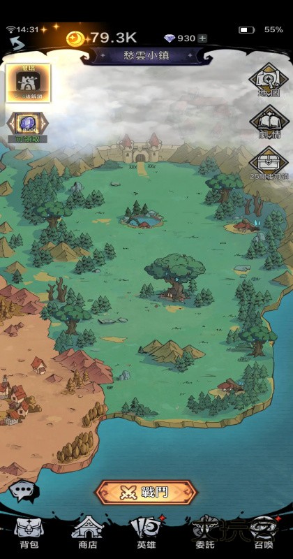 幻灵召唤师最新版 1.0.51安卓版