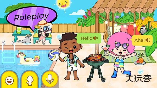 Aha的世界内置菜单mod