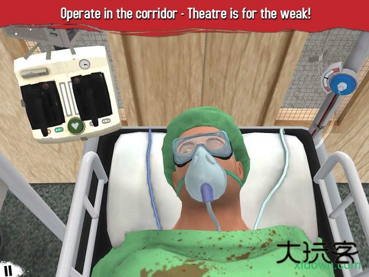 外科医生手游中文版