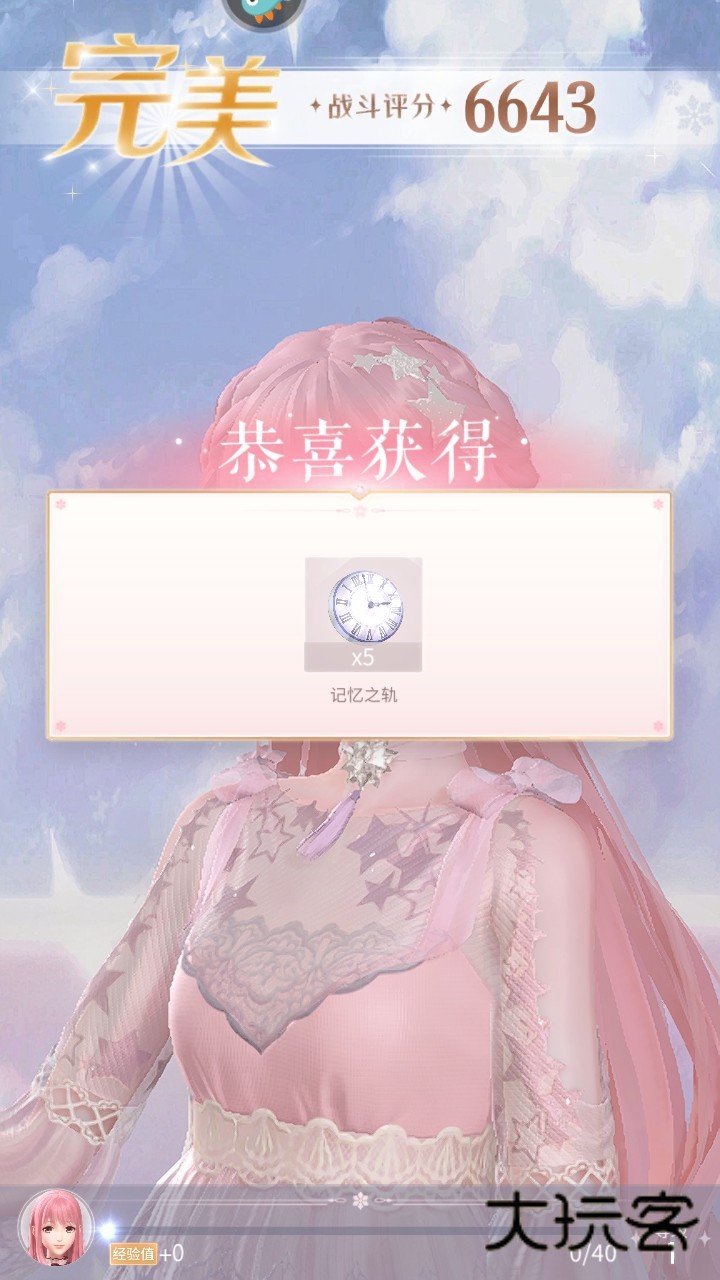 闪耀暖暖最新版本2025 闪耀暖暖最新版本2025