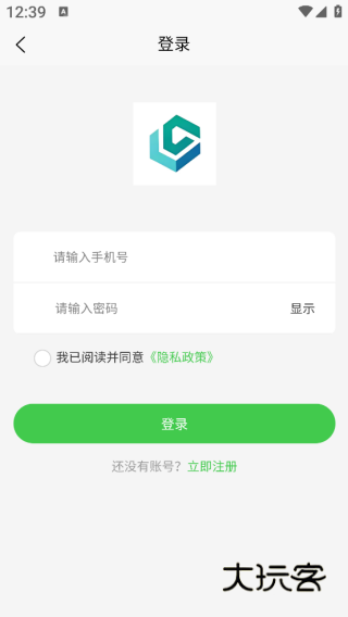 博德逸景app下载