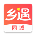 乡遇同城交友appV7.1.2安卓正式版