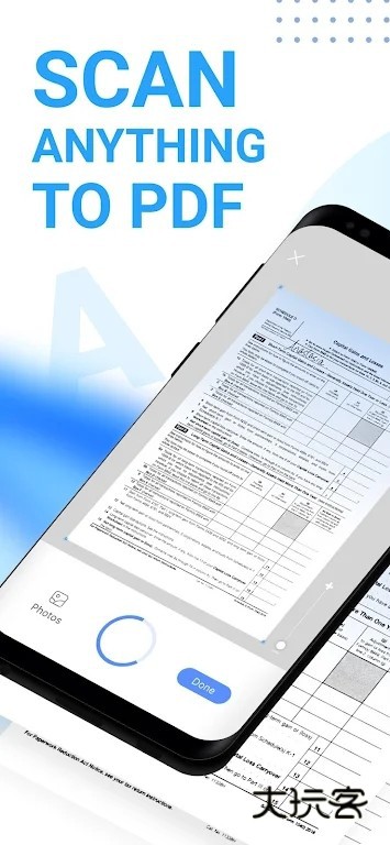 移动扫描王MobileScannerV2.13.2安卓版