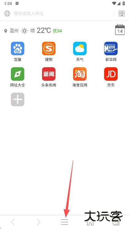 样式怎么设置配图1
