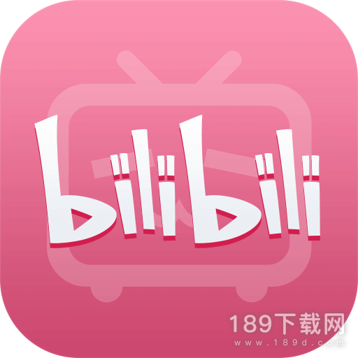 哔哩哔哩旧版安卓版下载