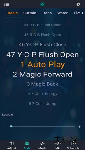 幻彩宝莲灯最新版