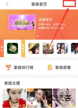 KK直播手机版下载