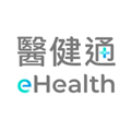 医健通eHealthV2.3.85安卓版