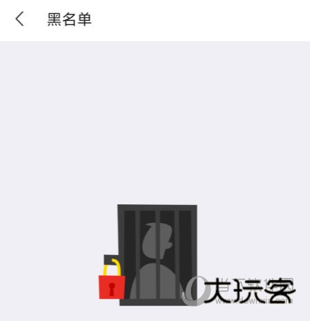 陌陌手机版下载