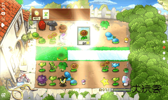 植物大战僵尸tv触控随机模仿者版