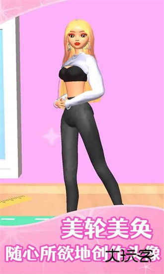 diy娃娃装扮游戏